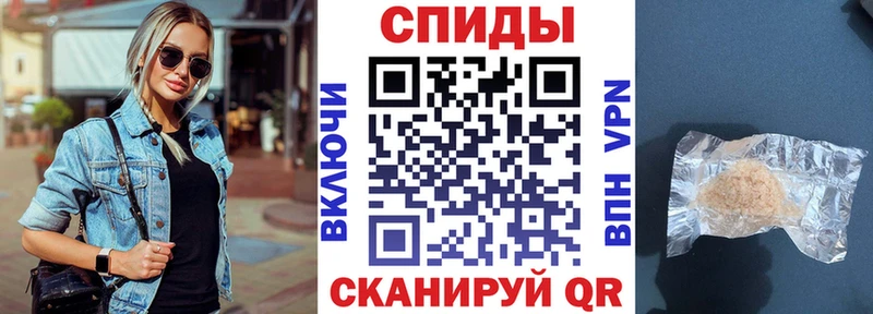 АМФ 98%  цены наркотик  Люберцы 