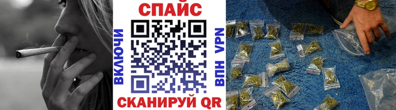 блэк спрут рабочий сайт  Люберцы  Бутират GHB 