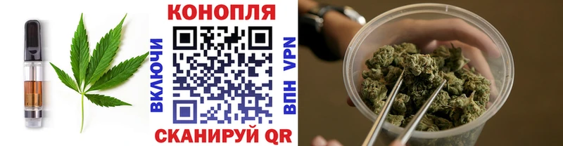 Еда ТГК конопля  KRAKEN зеркало  Люберцы 