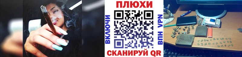 hydra вход Люберцы ГАШ ice o lator