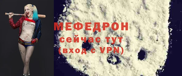 дмт Верея