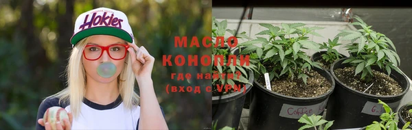 меф VHQ Верхний Тагил