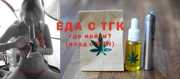 меф VHQ Верхний Тагил