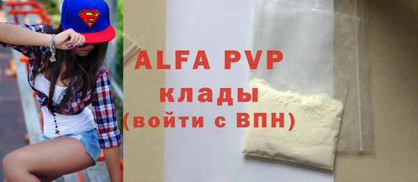 дмт Верея