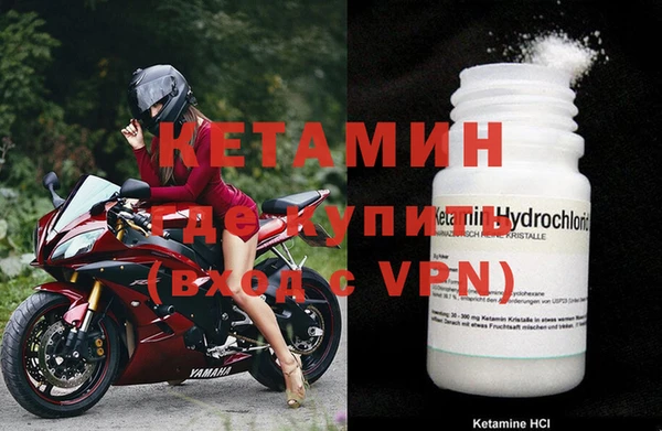 крисы Бугульма