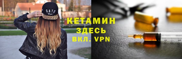 дмт Верея