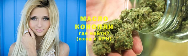метадон Верхнеуральск