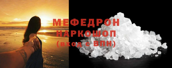 метадон Верхнеуральск