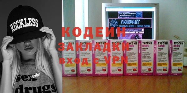 крисы Бугульма