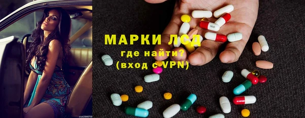 метадон Верхнеуральск