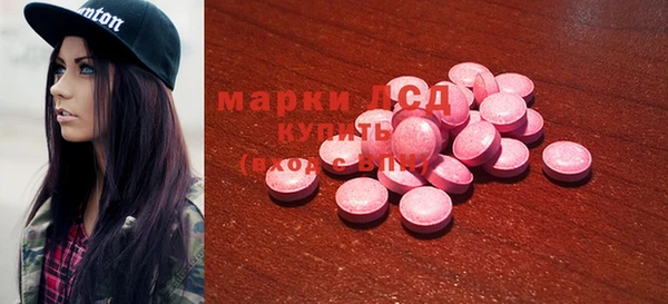 метадон Верхнеуральск
