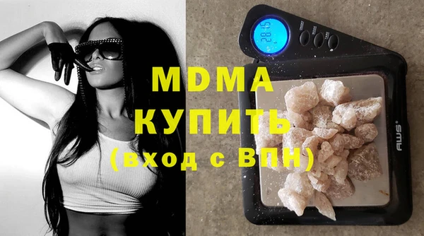 меф VHQ Верхний Тагил