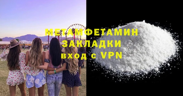 дмт Верея
