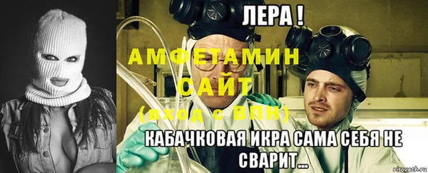 меф VHQ Верхний Тагил
