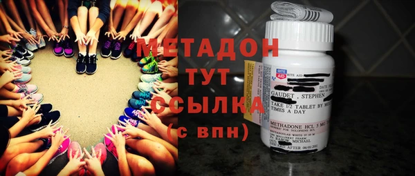 дмт Верея