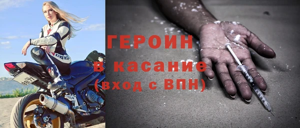 меф VHQ Верхний Тагил