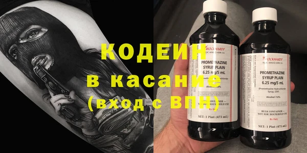 меф VHQ Верхний Тагил