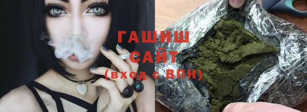 крисы Бугульма