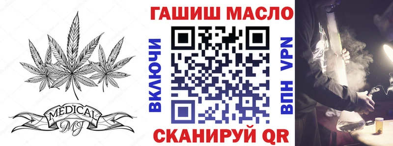 Дистиллят ТГК жижа  Люберцы 